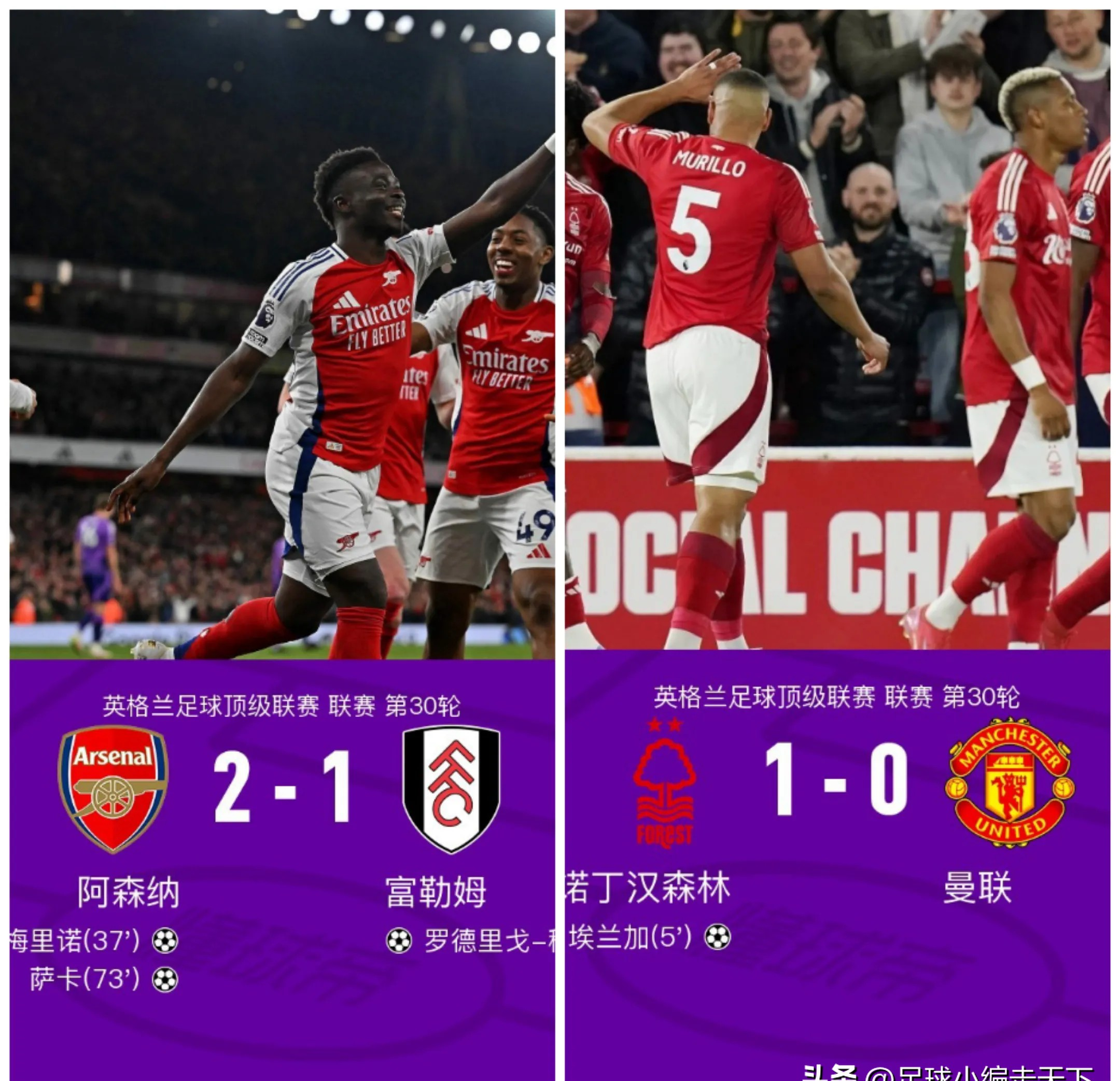 九游官网-晋级下一阶段首场状态出色，利物浦观众沸腾！，Ning重返赛场再创辉煌时刻的简单介绍